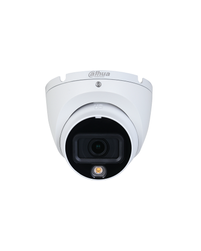 DH-HAC-HDW1200TLMP-IL-A-0360B-S6. Профессиональная видеокамера мультиформатная купольная. Dahua в Архангельске