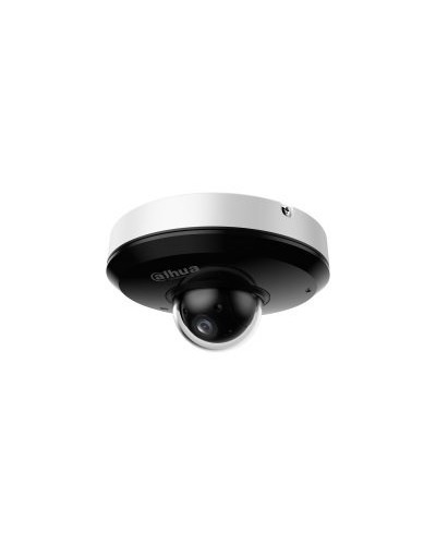 DH-SD1A204DB-GNY. Профессиональная видеокамера IP поворотная. Dahua в Архангельске