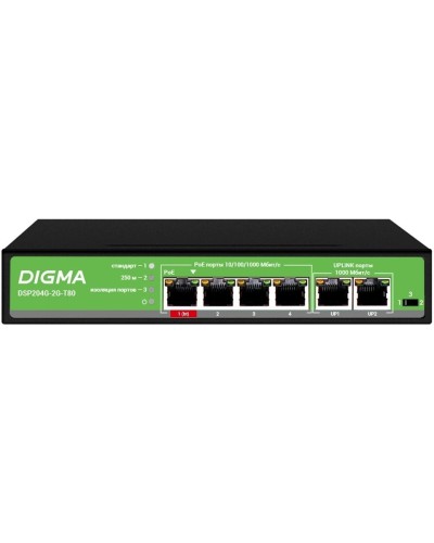 DSP204G-2G-T80 (L2) 6х1Гбит/с 4PoE 4PoE+ 1PoE++ 80W. Коммутатор с питанием по PoE. Digma в Архангельске