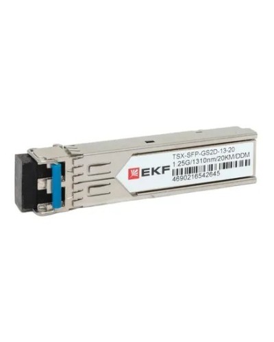 TSX-SFP-GS2D-13-20. SFP модуль. EKF в Архангельске