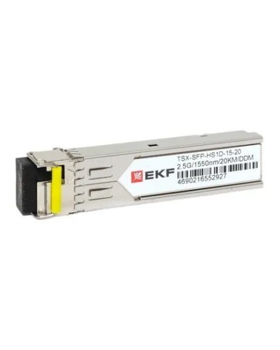 TSX-SFP-HS1D-15-20. SFP модуль. EKF в Архангельске