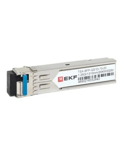 TSX-SFP-GS1D-13-20. SFP модуль. EKF в Архангельске