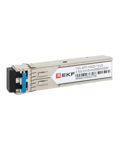 TSX-SFP-HS2D-13-20. SFP модуль. EKF в Архангельске