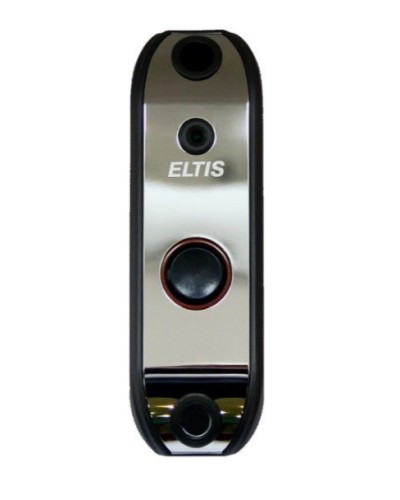 CRR-71. Контроллер со встроенным считывателем. ELTIS в Архангельске