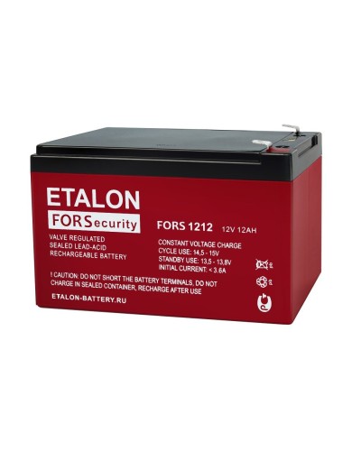 ETALON FORS 1212. Аккумулятор герметичный свинцово-кислотный. ETALON в Архангельске