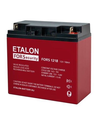 ETALON FORS 1218. Аккумулятор герметичный свинцово-кислотный. ETALON в Архангельске