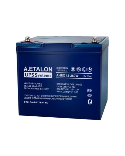 A.ETALON AHRX 12-260W (55). Аккумулятор герметичный свинцово-кислотный. ETALON в Архангельске