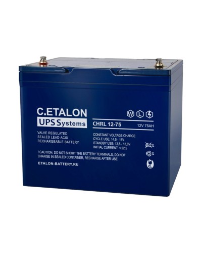 C.ETALON CHRL 12-75. Аккумулятор герметичный свинцово-кислотный. ETALON в Архангельске