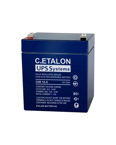 C.ETALON CHR 12-5. Аккумулятор герметичный свинцово-кислотный. ETALON в Архангельске