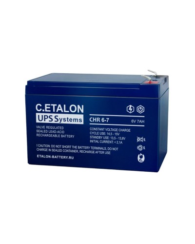 C.ETALON CHR 6-7. Аккумулятор герметичный свинцово-кислотный. ETALON в Архангельске