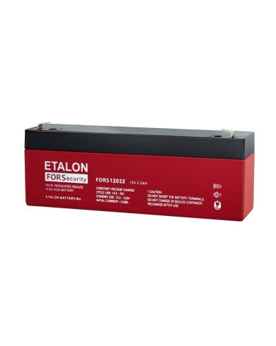 ETALON FORS 12022. Аккумулятор герметичный свинцово-кислотный. ETALON в Архангельске