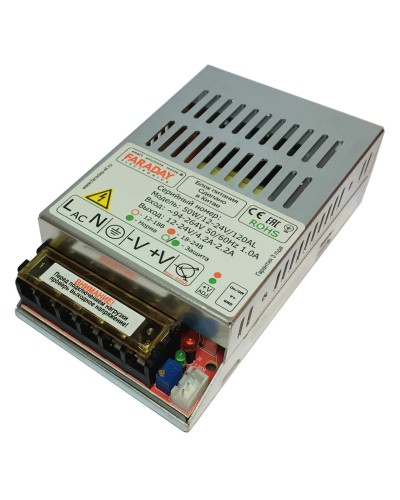 50W/12-24V/120AL. Импульсный блок питания. FARADAY в Архангельске