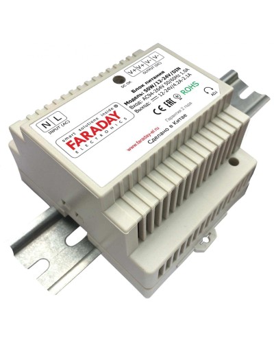50W/12-24V/DIN. Блок питания. FARADAY в Архангельске