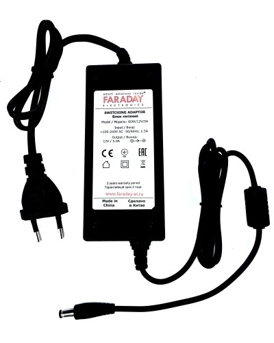 60W/12V/5A. Импульсный блок питания в пластиковом корпусе. FARADAY в Архангельске