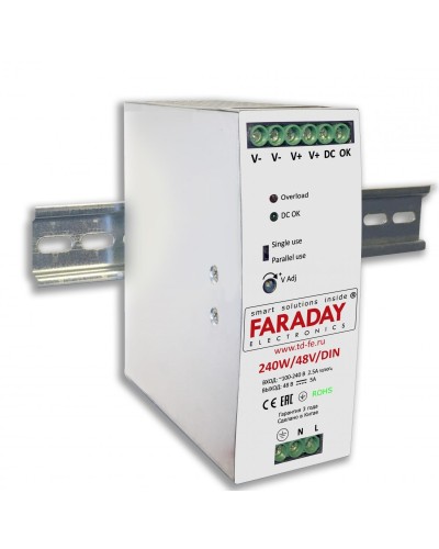 240W/48V/DIN. Блок питания. FARADAY в Архангельске