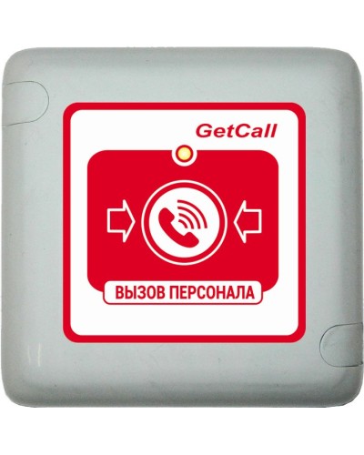 GC-0422W1. Проводная влагозащищенная кнопка вызова. GETCALL в Архангельске
