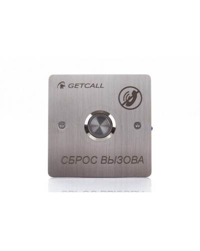 GC-0421B1. Проводная кнопка сброса. GETCALL в Архангельске