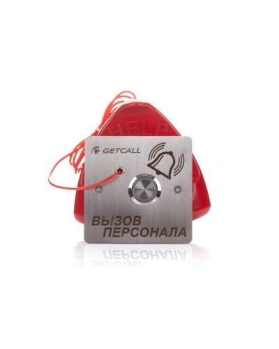 GC-0423B1. Проводная влагозащищенная кнопка вызова со шнуром. GETCALL в Архангельске