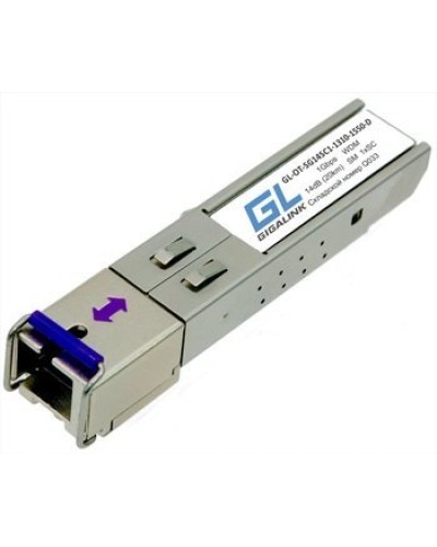 GL-OT-SG14SC1-1550-1310-D. SFP-модуль. GIGALINK в Архангельске