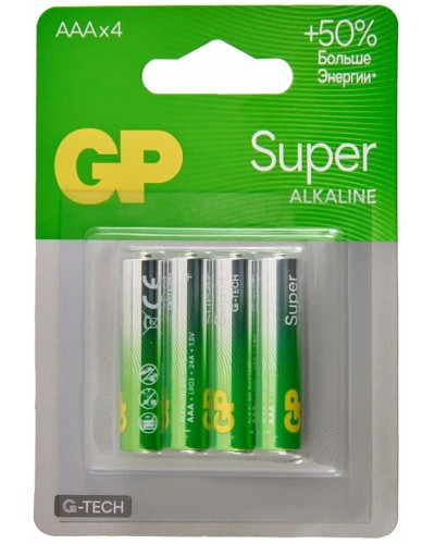 GP Super Alkaline 24A AAA (GP 24AA21-2CRSBC4), упак. 4 шт. БЛИСТЕР. Алкалиновые батарейки. GP Batteries в Архангельске