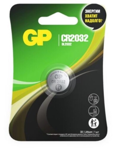 GP Lithium CR2032 (GP CR2032-2CRU1 10/600), БЛИСТЕР. Литиевая дисковая батарея. GP Batteries в Архангельске