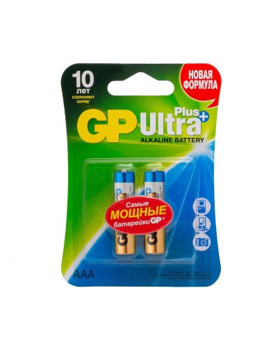 GP Ultra Plus Alkaline 24A AAA (GP 24AUP-2CR2), упак. 2 шт. БЛИСТЕР. Алкалиновые батарейки. GP Batteries в Архангельске