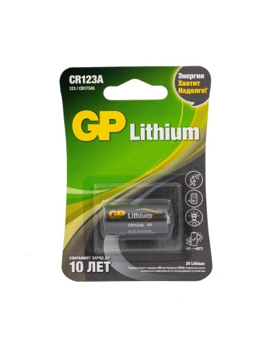 GP Lithium CR123AE 3В (GP CR123AE-2CR1), БЛИСТЕР. Литиевая батарейка. GP Batteries в Архангельске