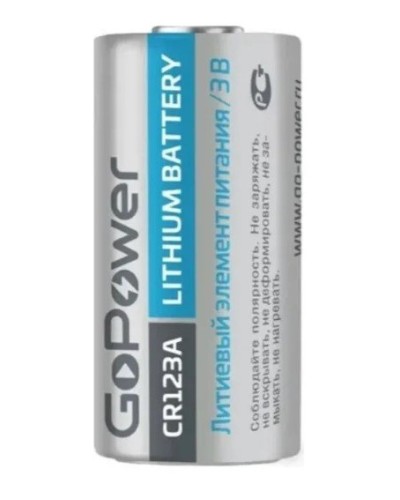 CR123A GoPower, БЛИСТЕР. Литиевый элемент питания. GoPower в Архангельске