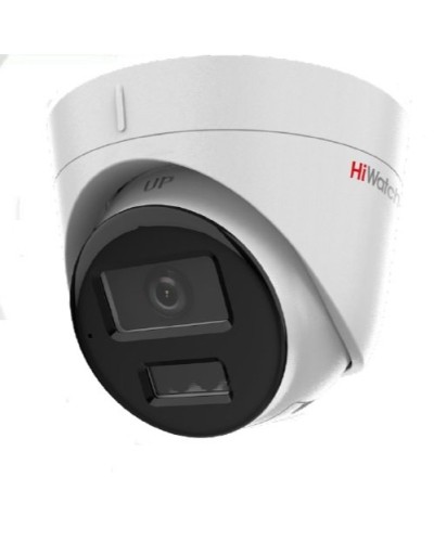 DS-I253M(C)(4мм). Бюджетная IP-видеокамера купольная. HiWatch в Архангельске