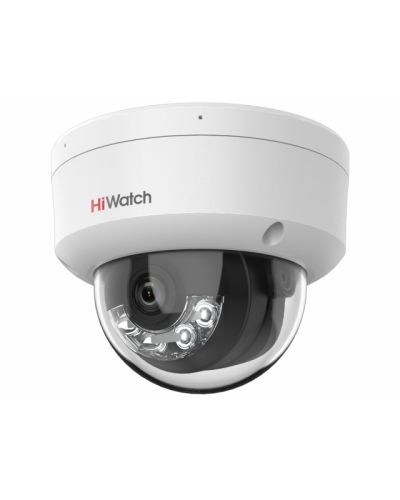 DS-I252M(B)(4мм). Бюджетная IP-видеокамера купольная. HiWatch в Архангельске