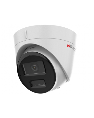 DS-I453M(C)(4мм). Бюджетная IP-видеокамера купольная. HiWatch в Архангельске