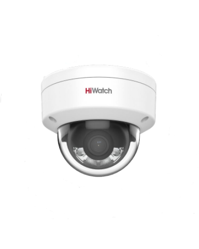 DS-I252L(4мм). Бюджетная IP-видеокамера купольная. HiWatch в Архангельске