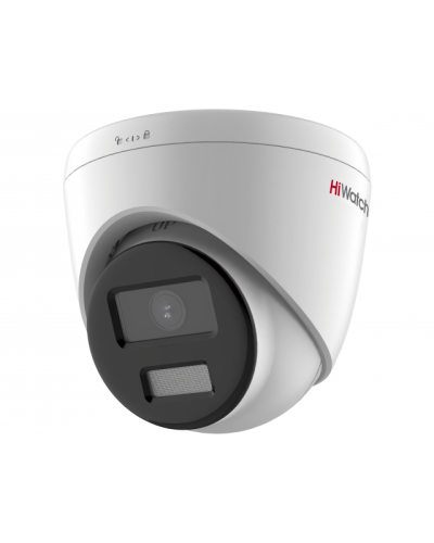 DS-I253L(C)(2.8мм). Бюджетная IP-видеокамера купольная. HiWatch в Архангельске