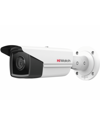 IPC-B582-G2/4I (2.8мм). Профессиональная видеокамера IP цилиндрическая. HiWatch Pro в Архангельске
