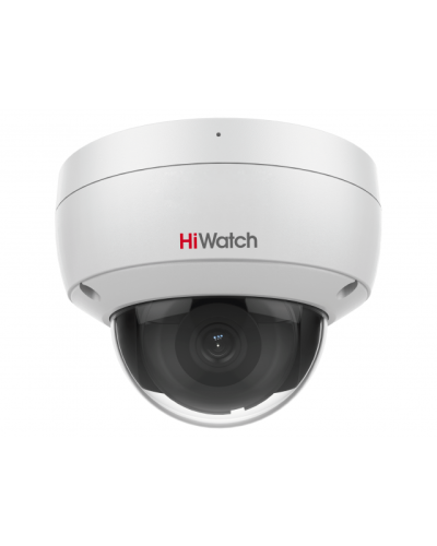 IPC-D042-G2/U (4mm). Профессиональная видеокамера IP купольная. HiWatch Pro в Архангельске