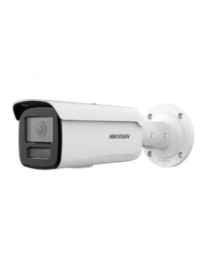 DS-2CD2687G2HT-LIZS(2.8-12мм). Профессиональная видеокамера IP цилиндрическая. Hikvision в Архангельске