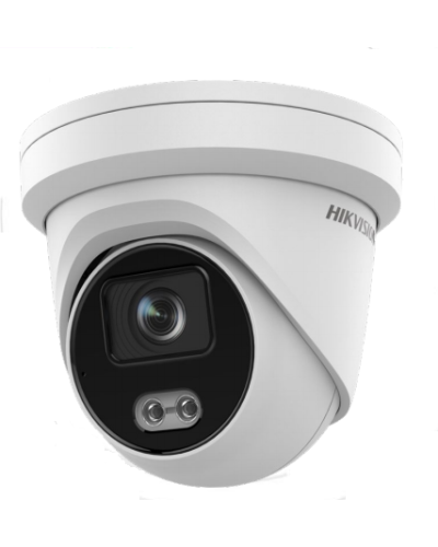 DS-2CD2327G2-LU(C)(2.8мм). Профессиональная видеокамера IP купольная. Hikvision в Архангельске