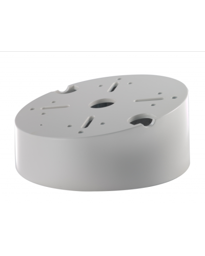 DS-1240ZJ. Кронштейн потолочный. Hikvision в Архангельске
