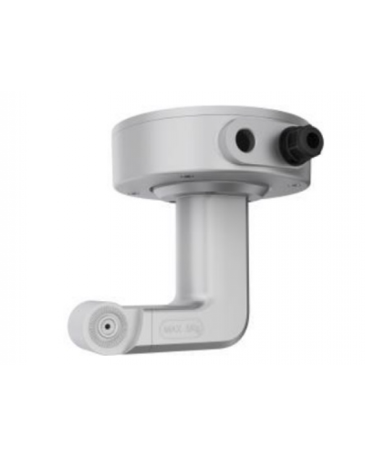 DS-2664ZJ-P. Кронштейн потолочный. Hikvision в Архангельске