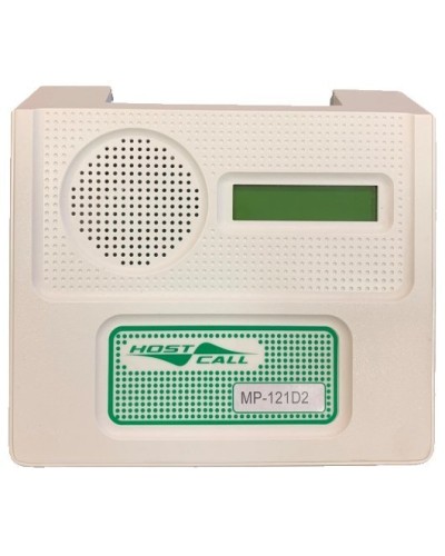 MP-121D2. Пульт персонала с разговорным трактом. Hostcall в Архангельске