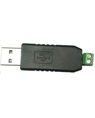 MP-251W3. Преобразователь интерфейса. Hostcall в Архангельске
