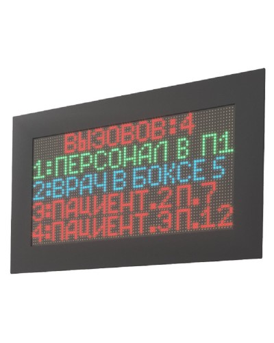 MP-761WA. Табло отображения. Hostcall в Архангельске