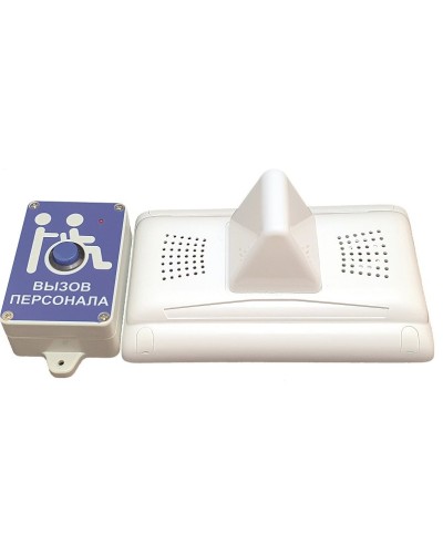 MP-920W13. Комплект радиовызова персонала. Hostcall в Архангельске