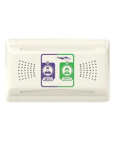 MP-331W1. Палатная консоль. Hostcall в Архангельске