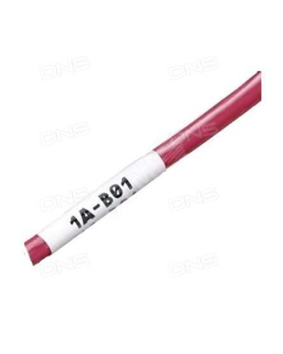 WMBL-25x33-A4L-WH. Самоламинирующиеся наклейки. Hyperline в Архангельске