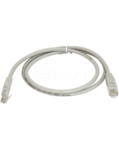 PC-LPM-UTP-RJ45-RJ45-C5e-1.5M-LSZH-GY. Патч-корд медный. Hyperline в Архангельске