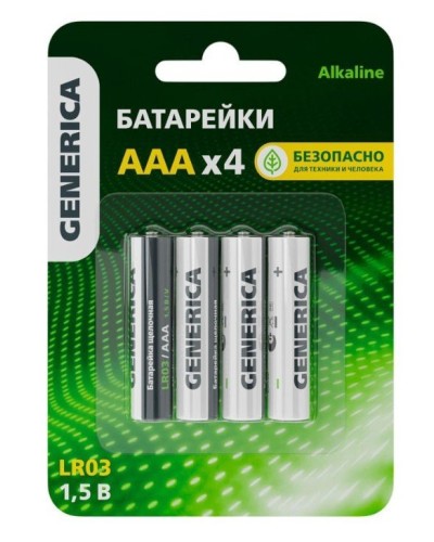 Батарейка Alkaline LR03/AAA GENERICA (4 шт) (ABT-LR03-ST-L04-G). Батарейка щелочная. IEK в Архангельске
