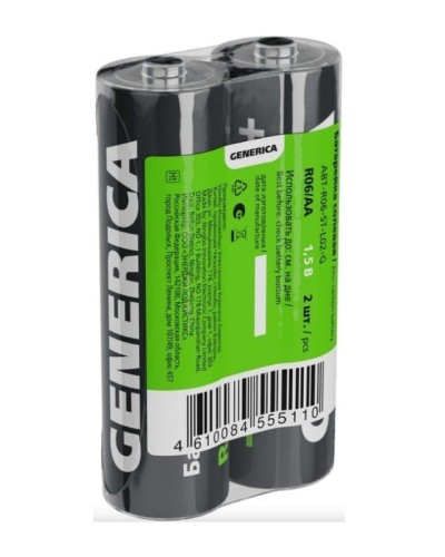 Батарейка солевая R06/AA GENERICA (2 шт) (ABT-R06-ST-L02-G). Батарейка солевая. IEK в Архангельске