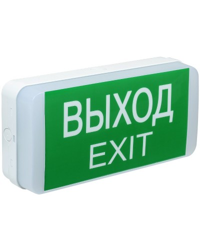 Светильник аварийный ДПА 5031-3 3ч 24м IP20 LIGHTING (LDPA0-5031-3-20-K01). Светильник аварийный универсальный. IEK в Архангельске