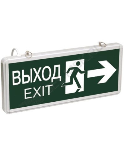 ССА1003 ВЫХОД-EXIT стрелка/фигура (LSSA0-1003-003-K03). Светильник аварийный на светодиодах, двусторонний. IEK в Архангельске